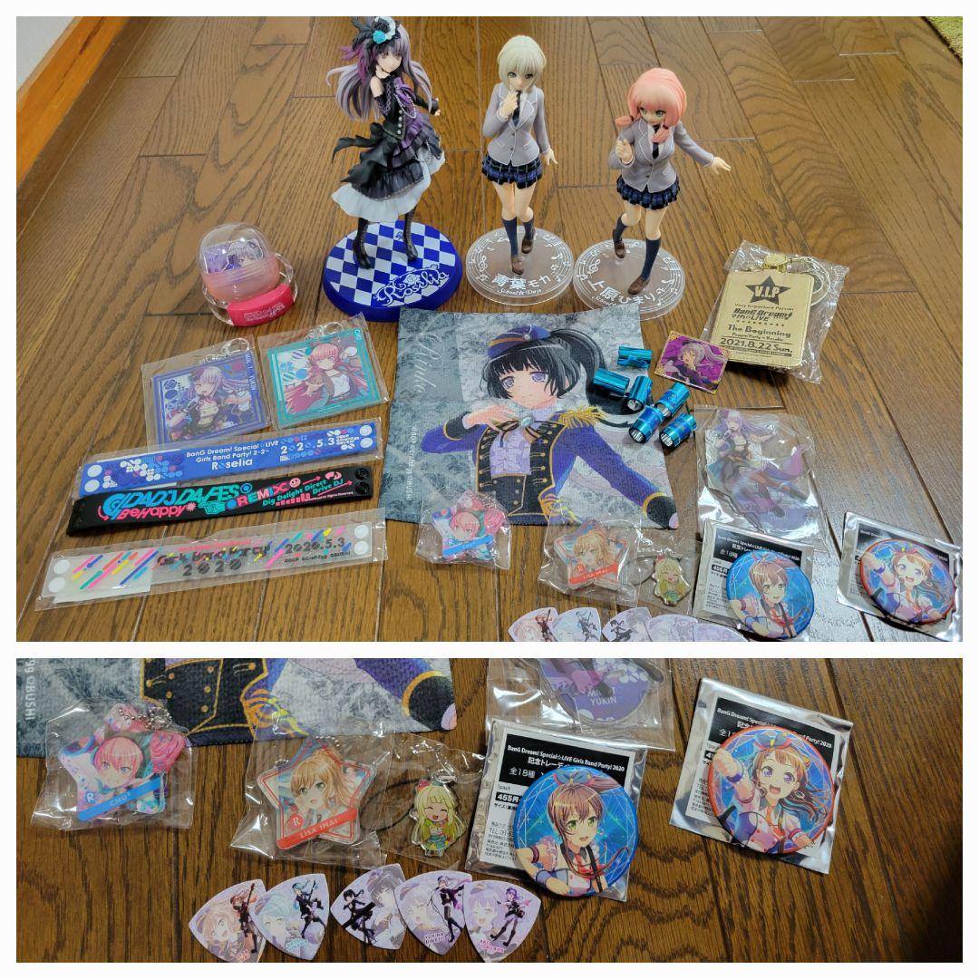 Roselia 湊友希那 バンドリ 法被　5th LIVE　グッズ