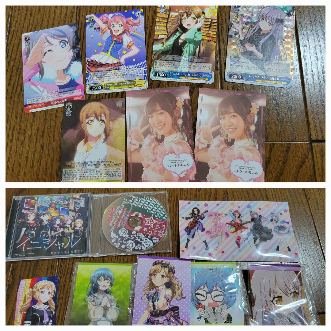 Roselia 湊友希那 バンドリ 法被　5th LIVE　グッズ