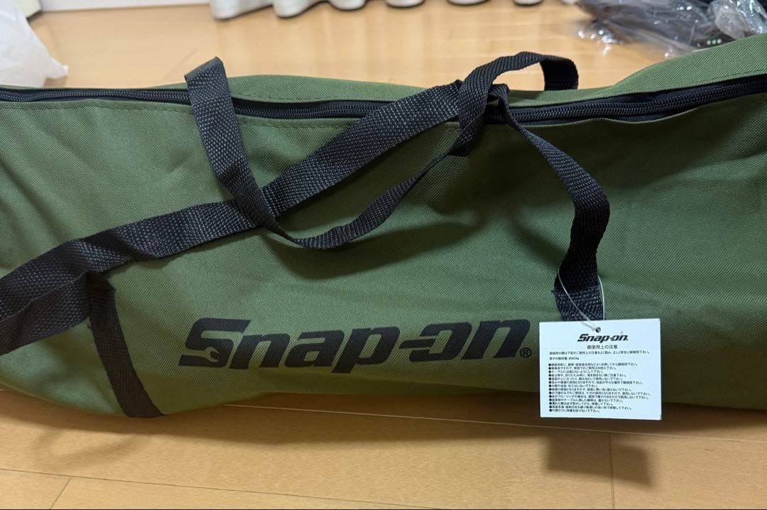 スナップオン　キャンプセット　折りたたみチェア2脚&テーブル1個セット