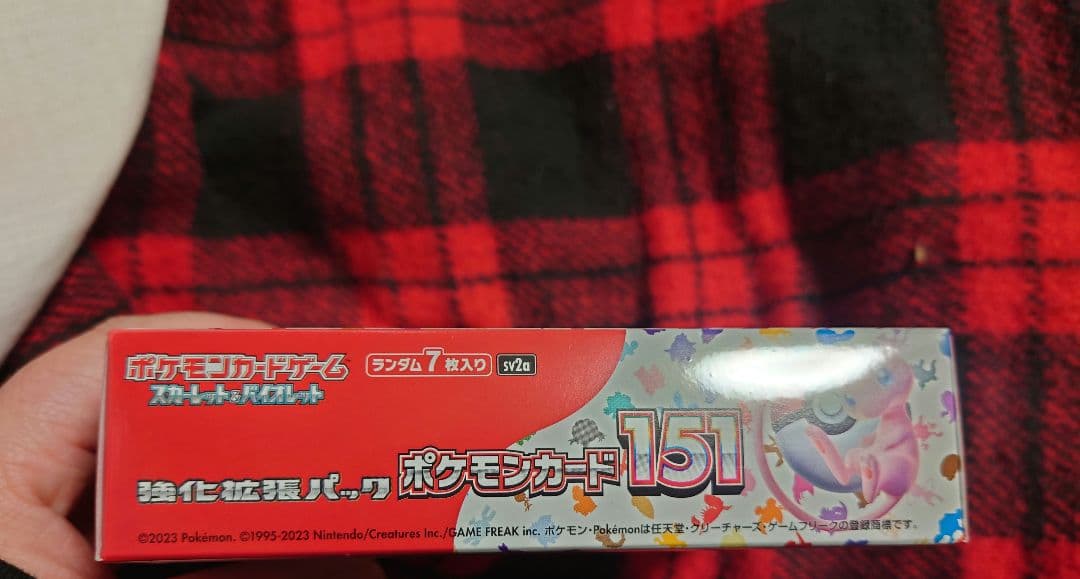 ポケモンカードゲーム151 BOX　シュリンク付き