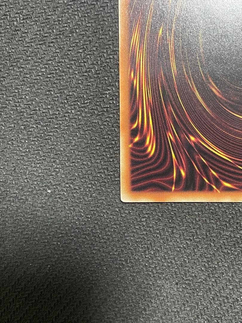 遊戯王　ガーデンローズメイデン　プリズマティックシークレット