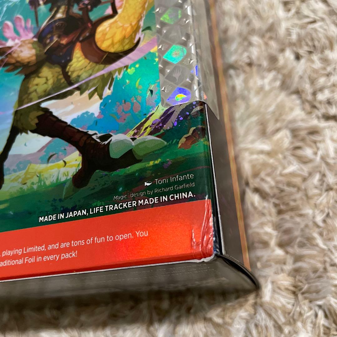 MTG チョコボバンドル＋シーンボックス アレクサンドリアの戦い