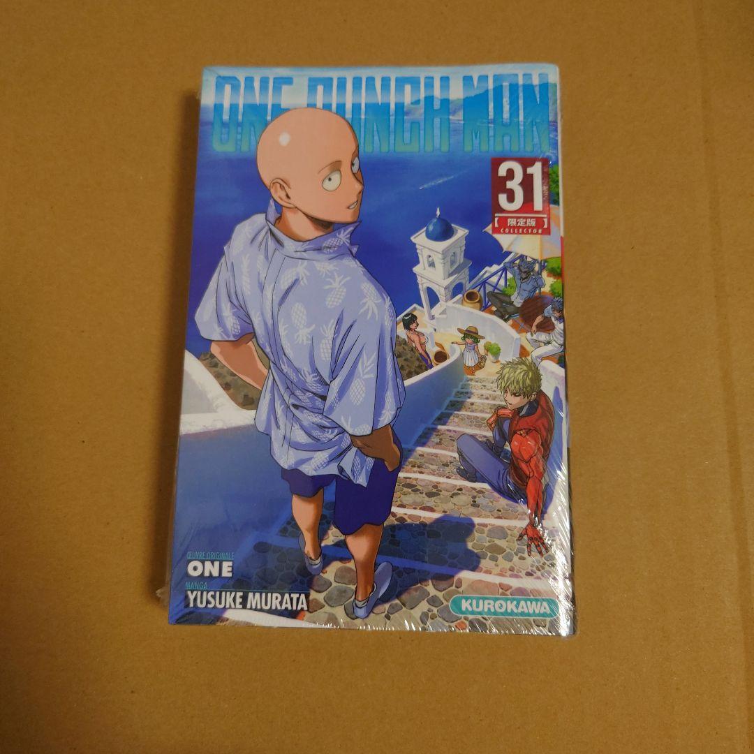 ワンパンマン　特装版　31巻　アクリルスタンド　ガロウ