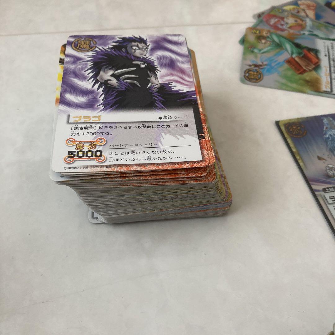 金色のガッシュベルカード　大量❗️まとめ売り❗️