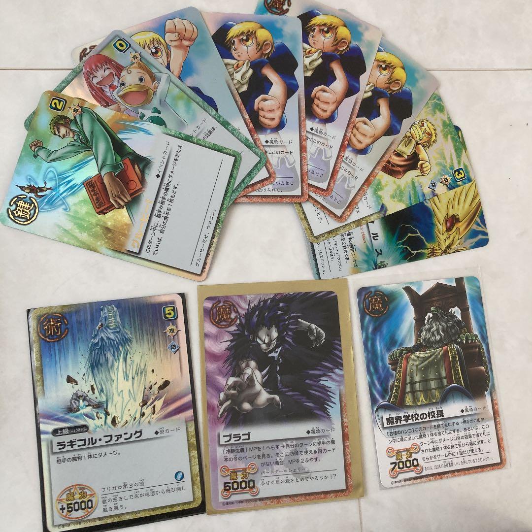 金色のガッシュベルカード　大量❗️まとめ売り❗️