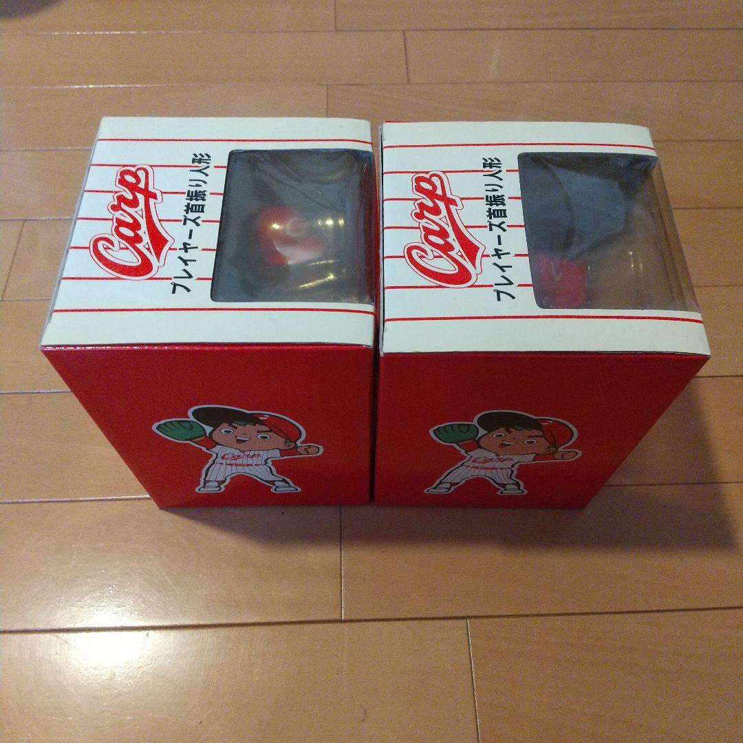 広島東洋カープ 前田 黒田選手ボブルヘッド人形セット 15番 1番