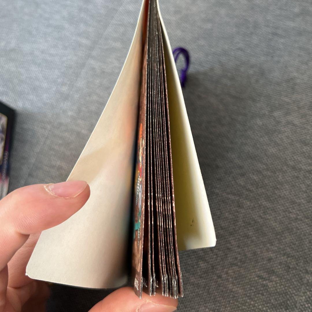 ドラゴンボール　ひくぞーくん