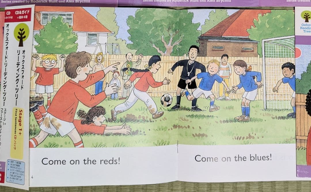 Oxford reading tree ORTトランクパックA　日本語ガイド付