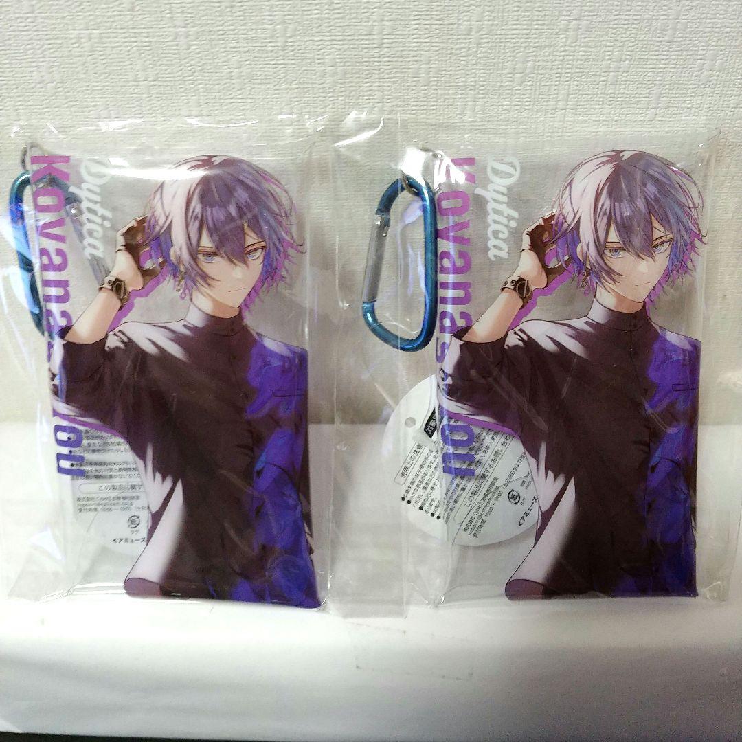 にじさんじ 8点セット