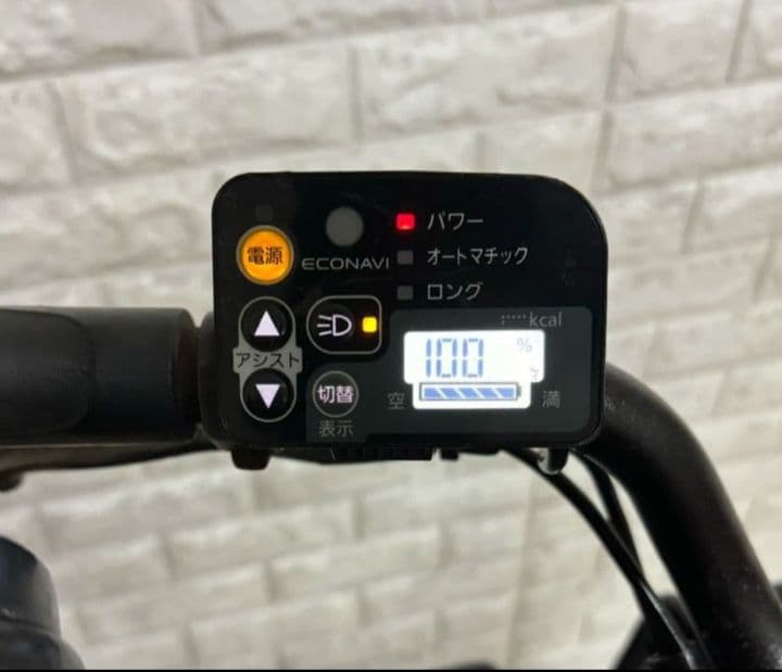 ✨美品✨室内保管✨パナソニック ギュットアニーズ✨子供乗せ電動自転車✨