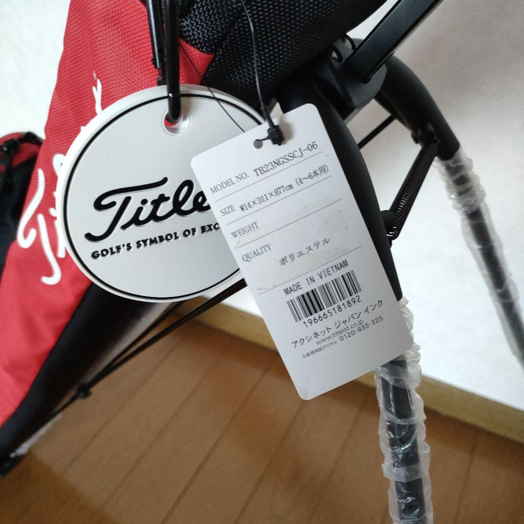 タイトリスト Titleistラウンド　 セルフ　スタンドキャリー　レッド