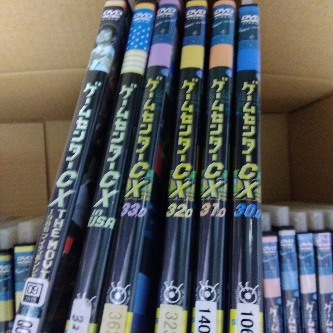 ゲームセンターCX DVDセット レンタル落ち