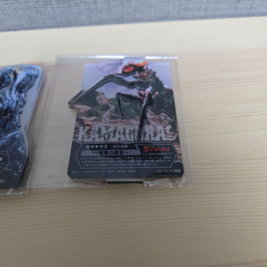 【新品未開封】一番くじ ゴジラ vs コング A賞 フィギュア　オマケ付