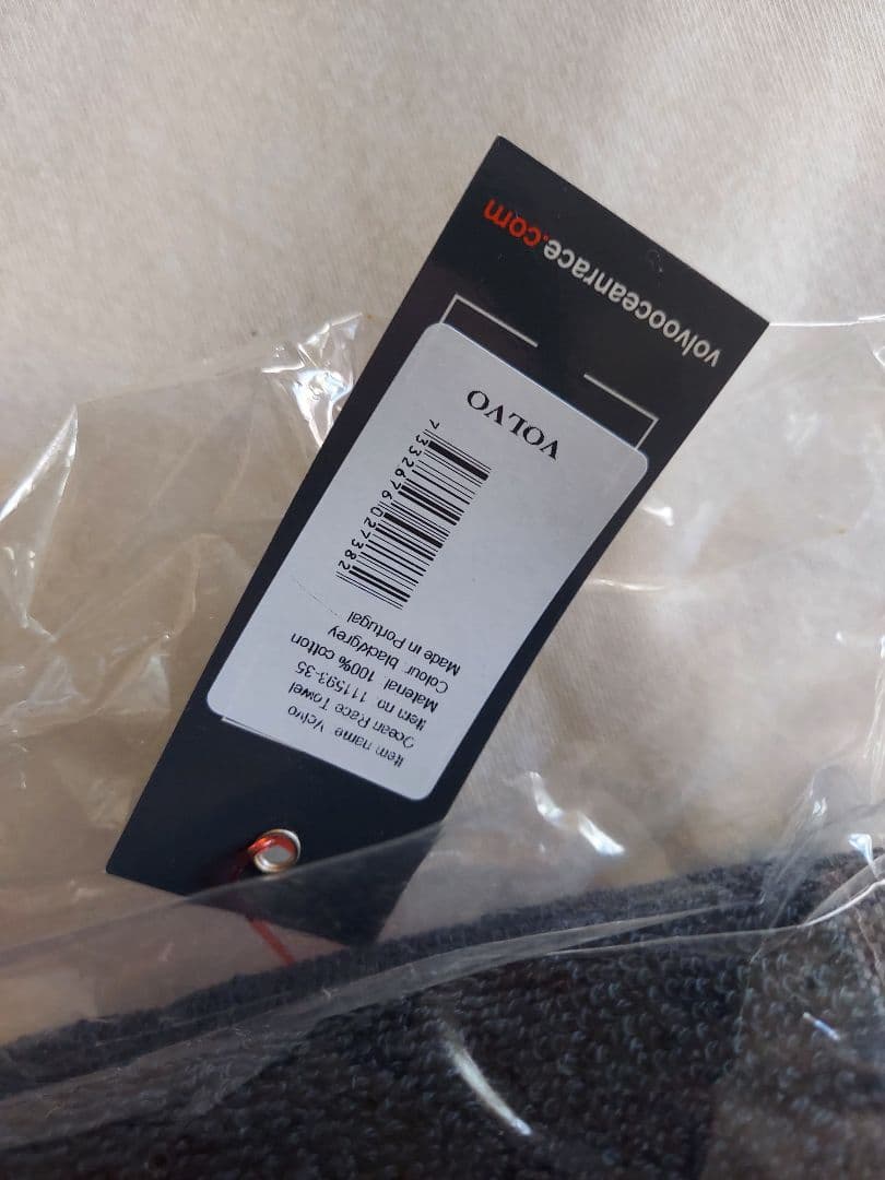 VOLVO Ocean Race タオル V111593-150-000