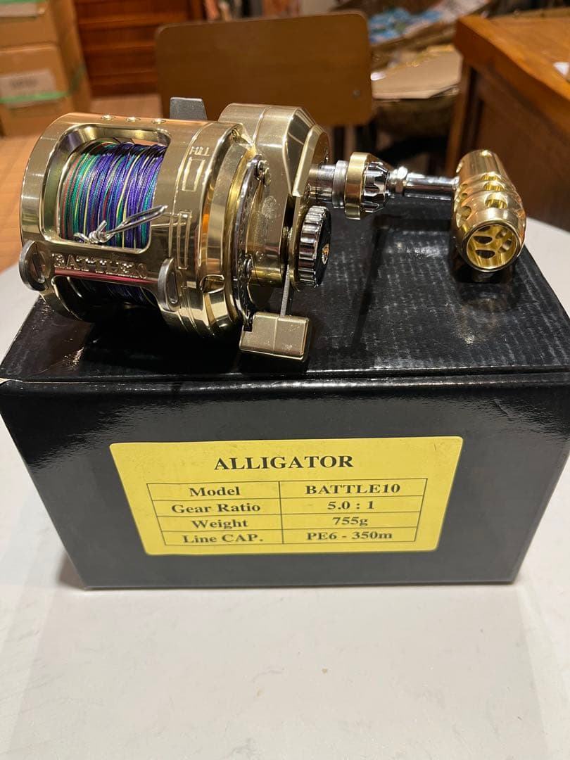 ぴろり　アリゲーター　バトル10