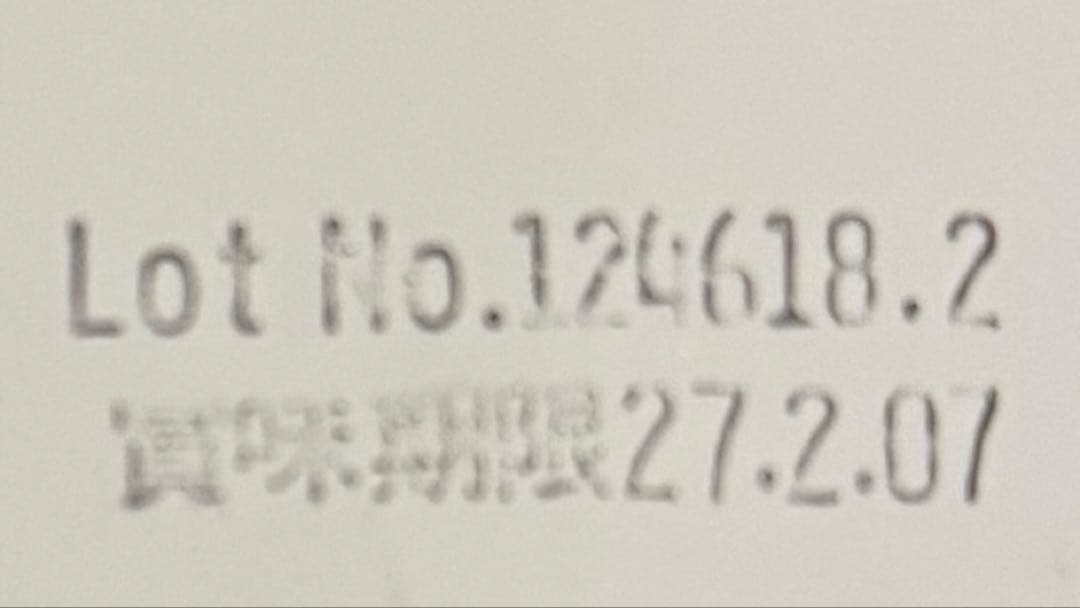 B:Wild グレインフリー ドッグフード