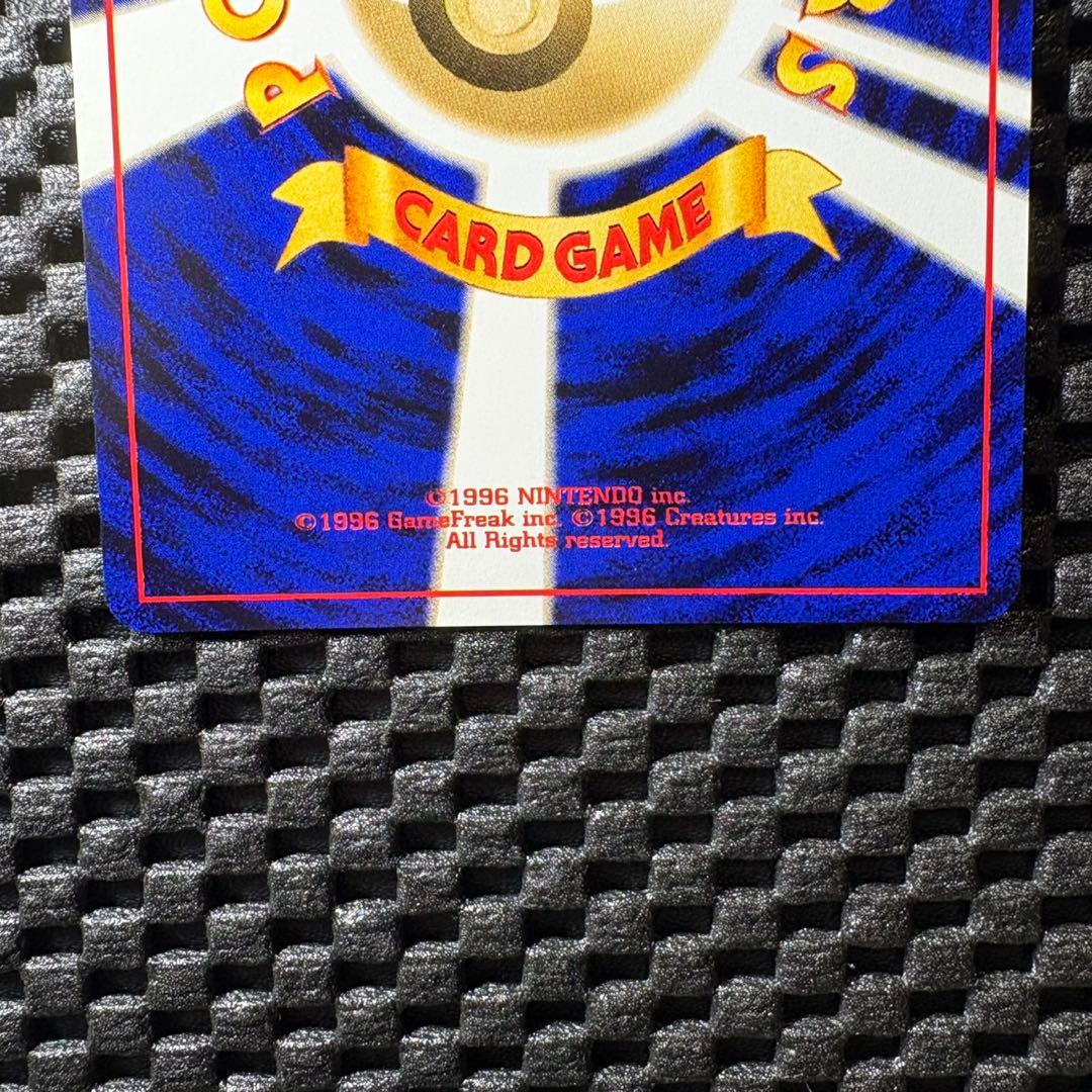 ポケモンカードGB2 GR団参上！　旧裏　ルギア　GR団のミュウツー　プロモ