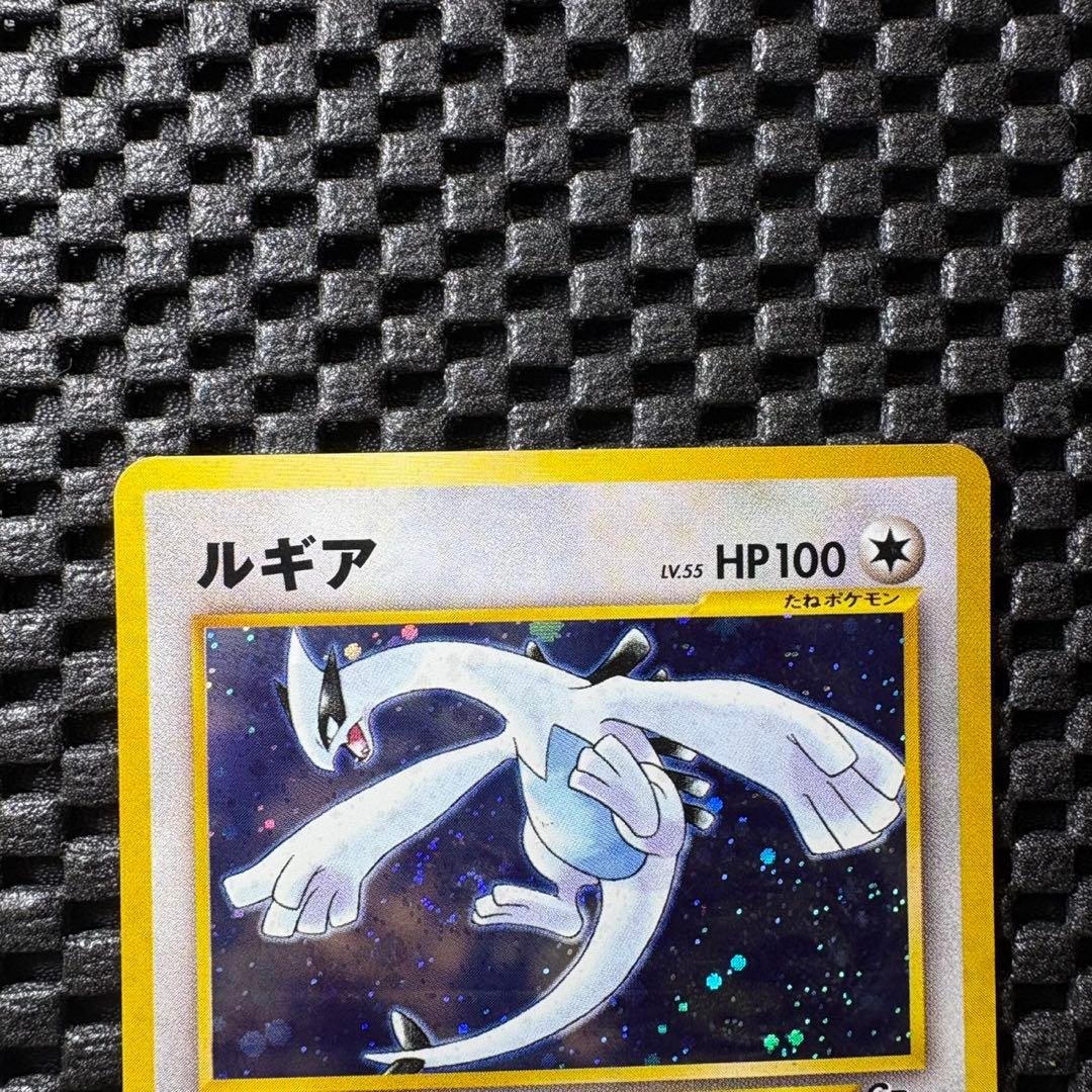 ポケモンカードGB2 GR団参上！　旧裏　ルギア　GR団のミュウツー　プロモ