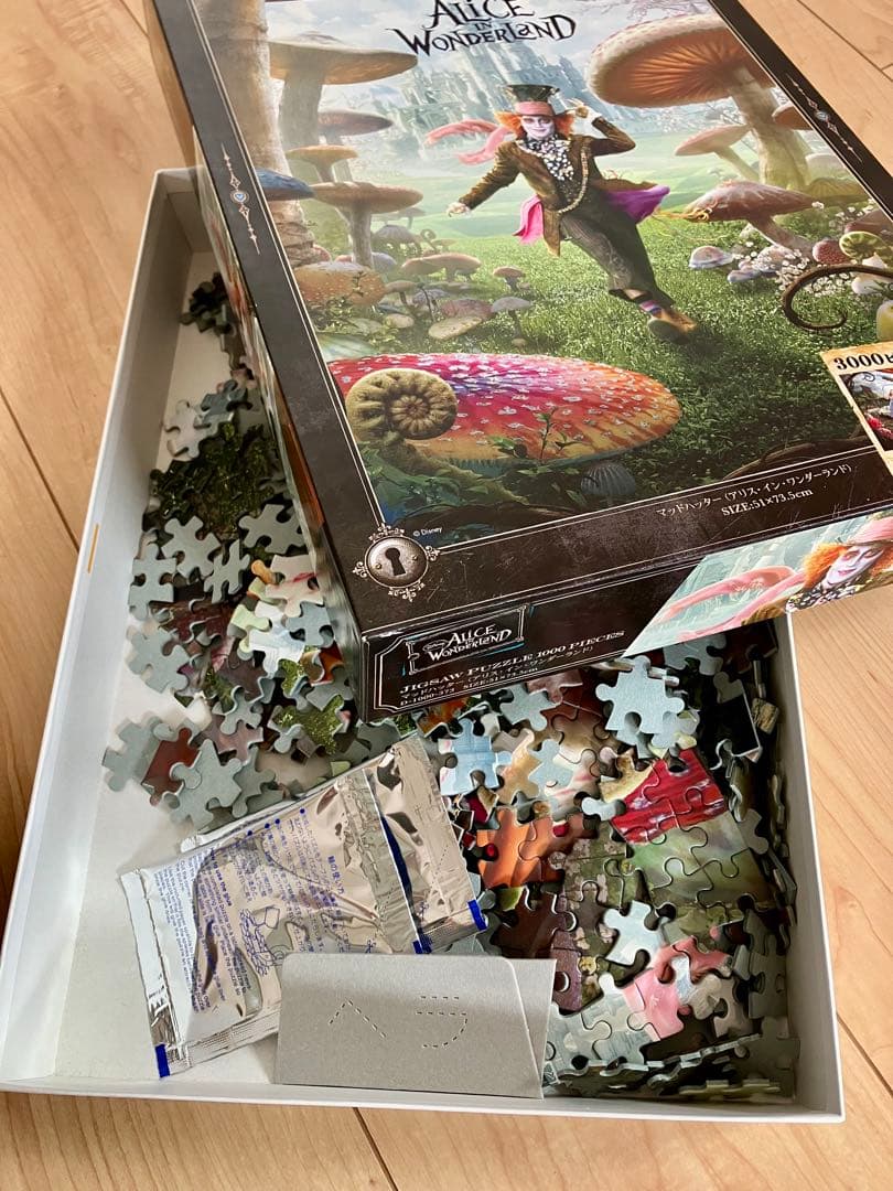 アリス・イン・ワンダーランド ジグソーパズル 1000ピース