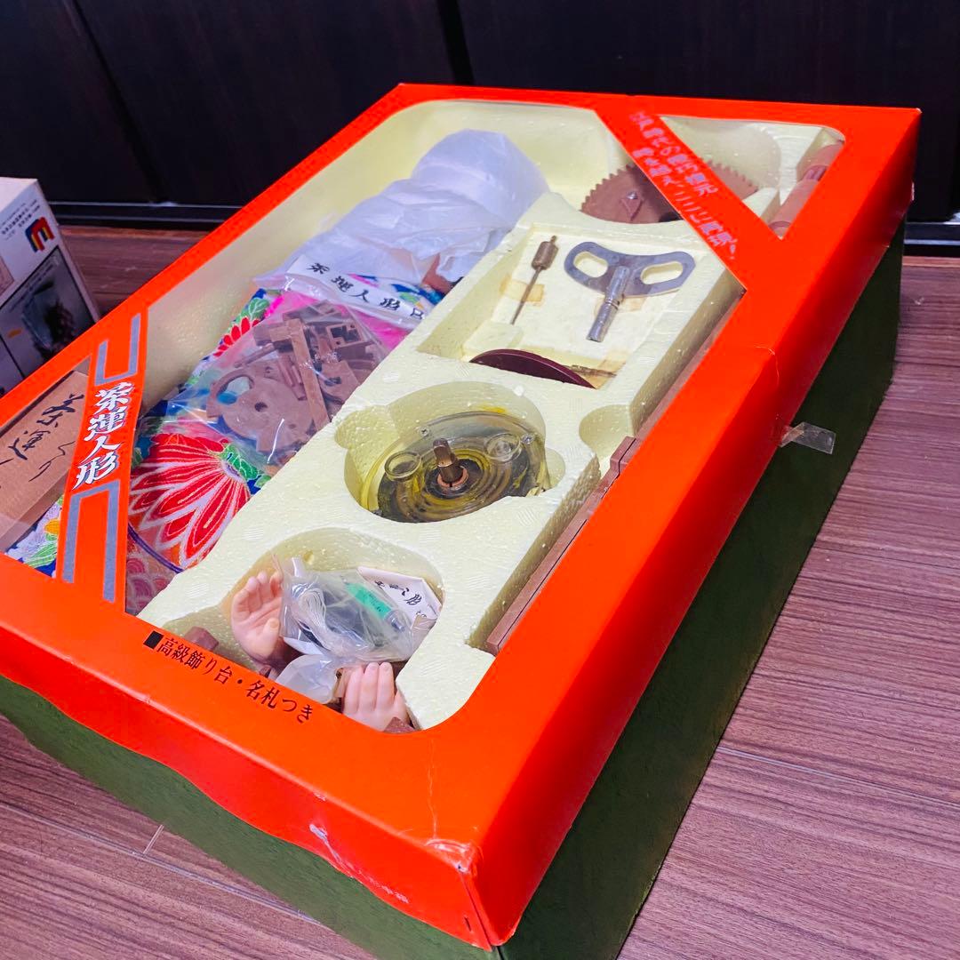 【未組立品/超希少】株式会社 ユニー 茶運人形 からくり人形 ゼンマイ式