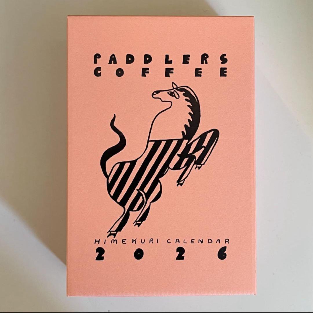 パドラーズコーヒーの日めくりカレンダーPaddlers Coffee 2026年