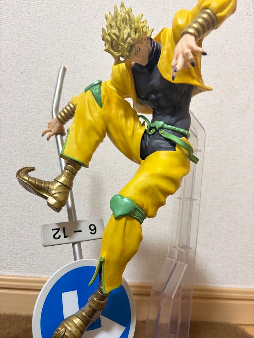 一番くじ　ジョジョ　スターダストクルセイダース STAND RUSH!