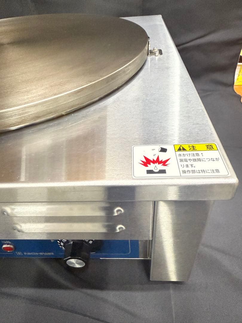 ニチワ電気クレープ焼器 CMー410 100 v