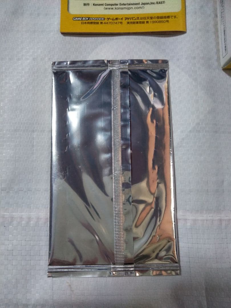 Get Backers 奪還屋 ゲームボーイアドバンス ソフト3本セット