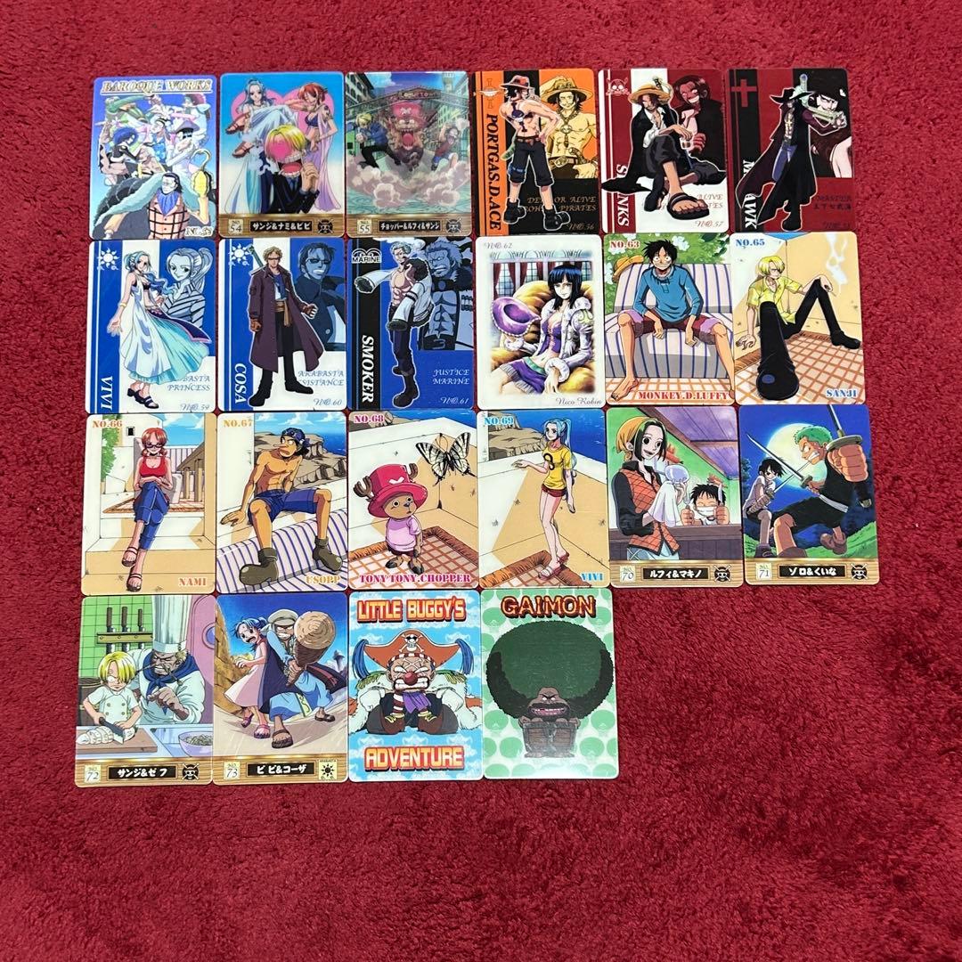 ワンピース　海賊王グミカード 190枚セット