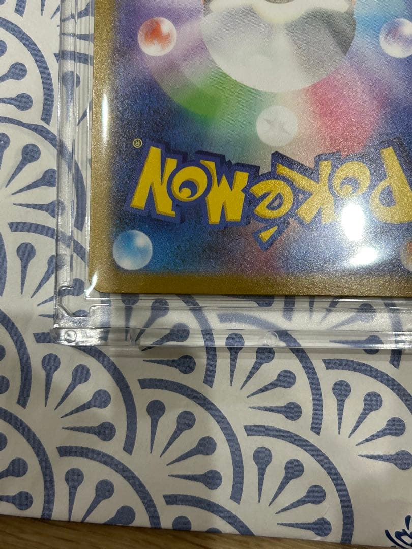 【匿名配送】メガリザードンXex MUR