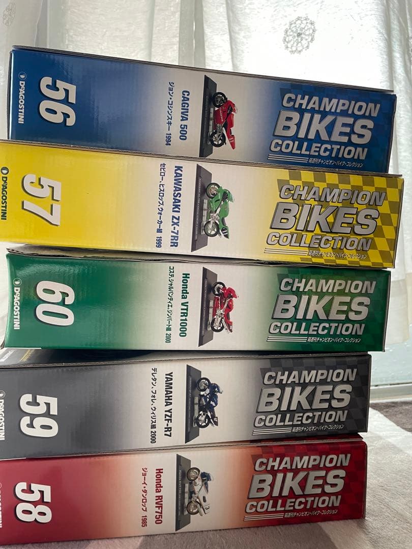 隔週刊チャンピオン・バイクコレクション