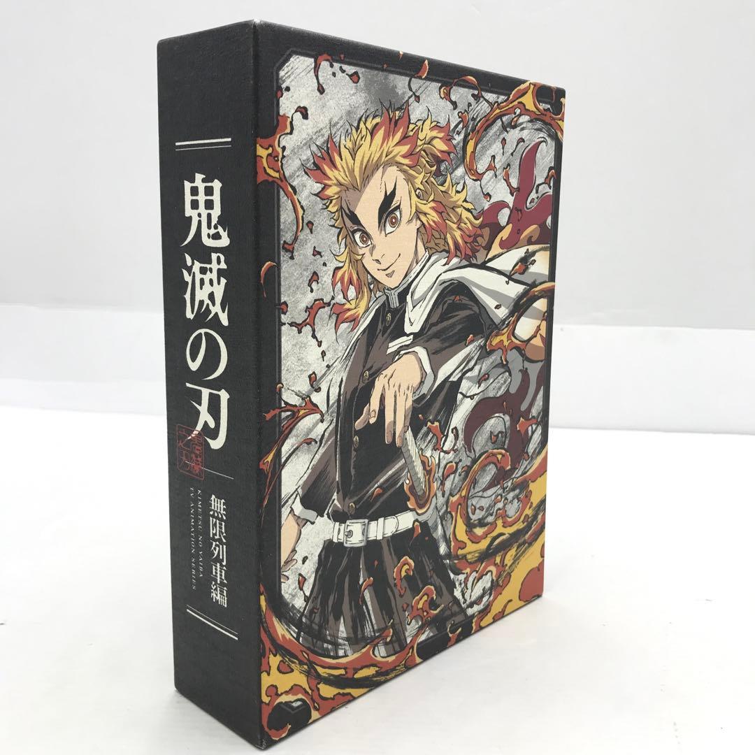 05▢鬼滅の刃 全巻セット DVD IY0312-5