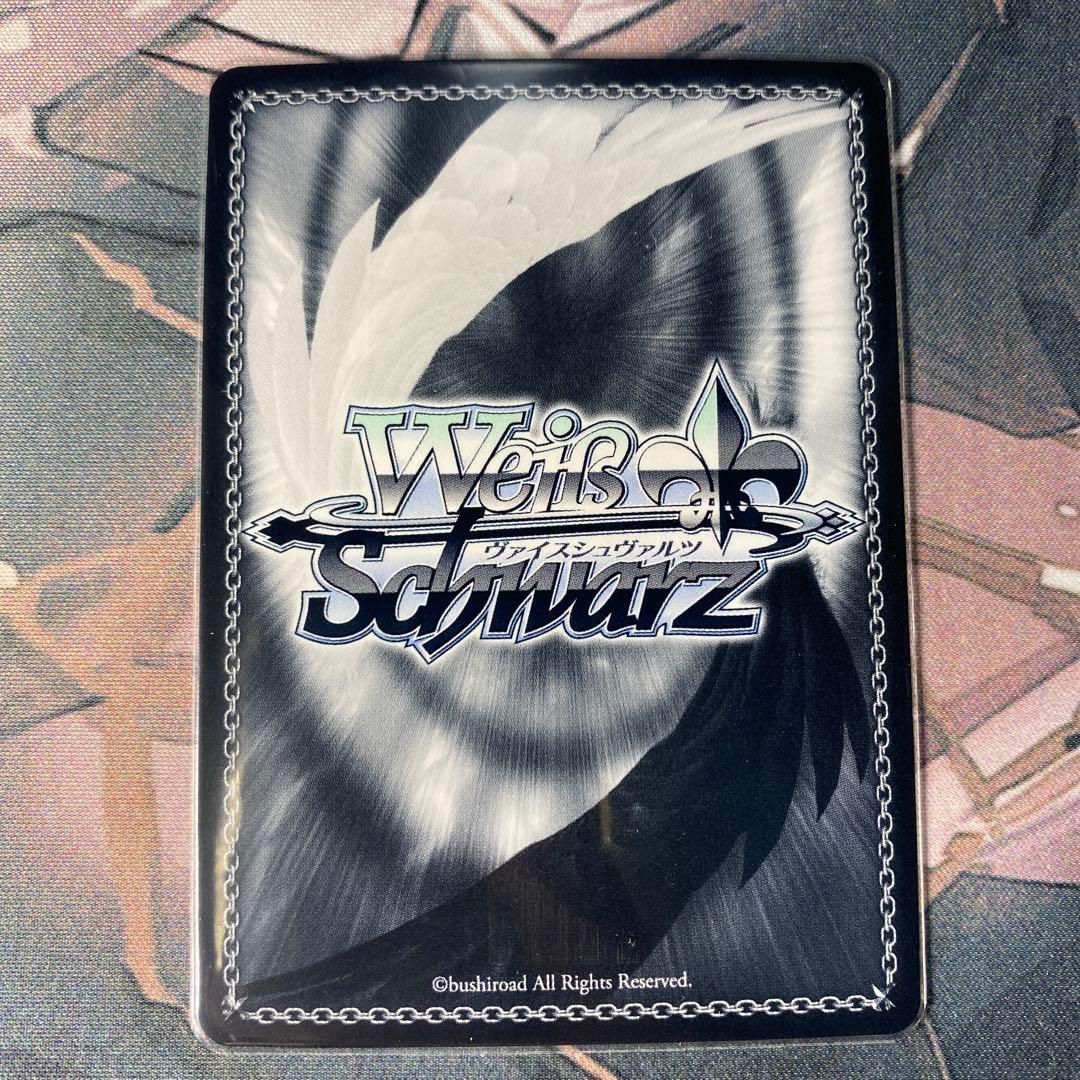 ws ヴァイスシュヴァルツ　演技に込める思い　黒川あかね　SSP サイン