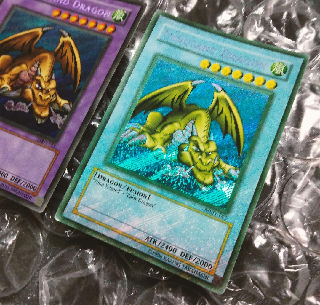 秘蔵 エラー max blue max faded 千年竜 初期 シク