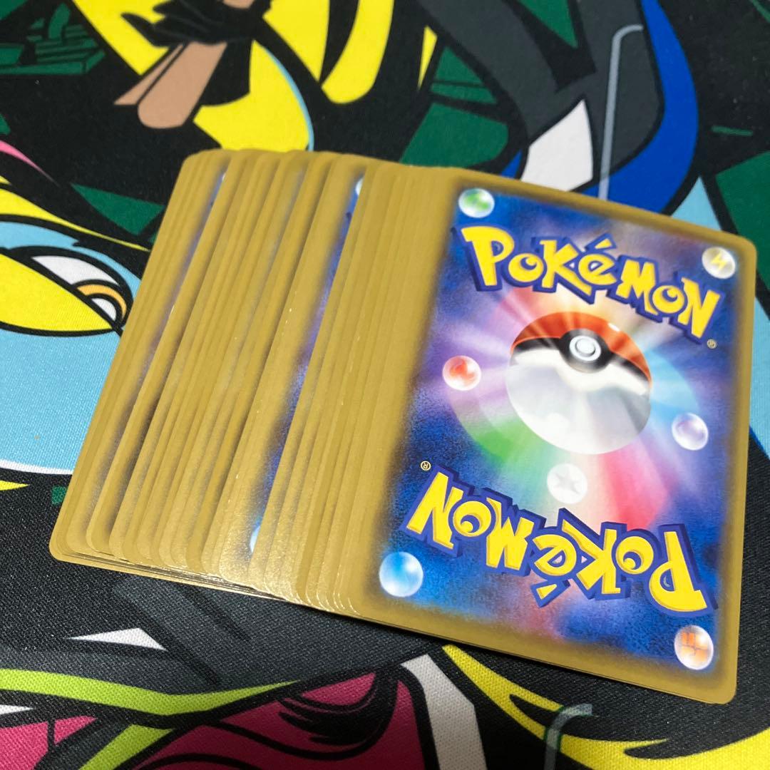 アメイジングレア 30枚大量まとめ売り 各10枚 カイオーガ レシラム