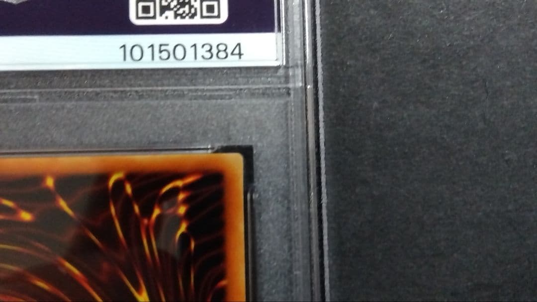 【PSA9】「エクスチェンジ」EDS シークレット 英語版 EXCHANGE