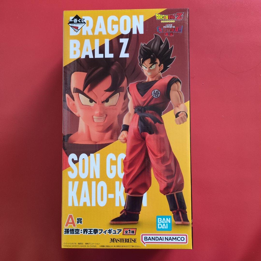 ドラゴンボール1番くじ　 界王拳孫悟空　　ギニュー（孫悟空ver）