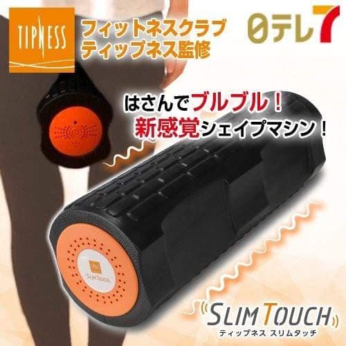 ティップネス　スリムタッチ