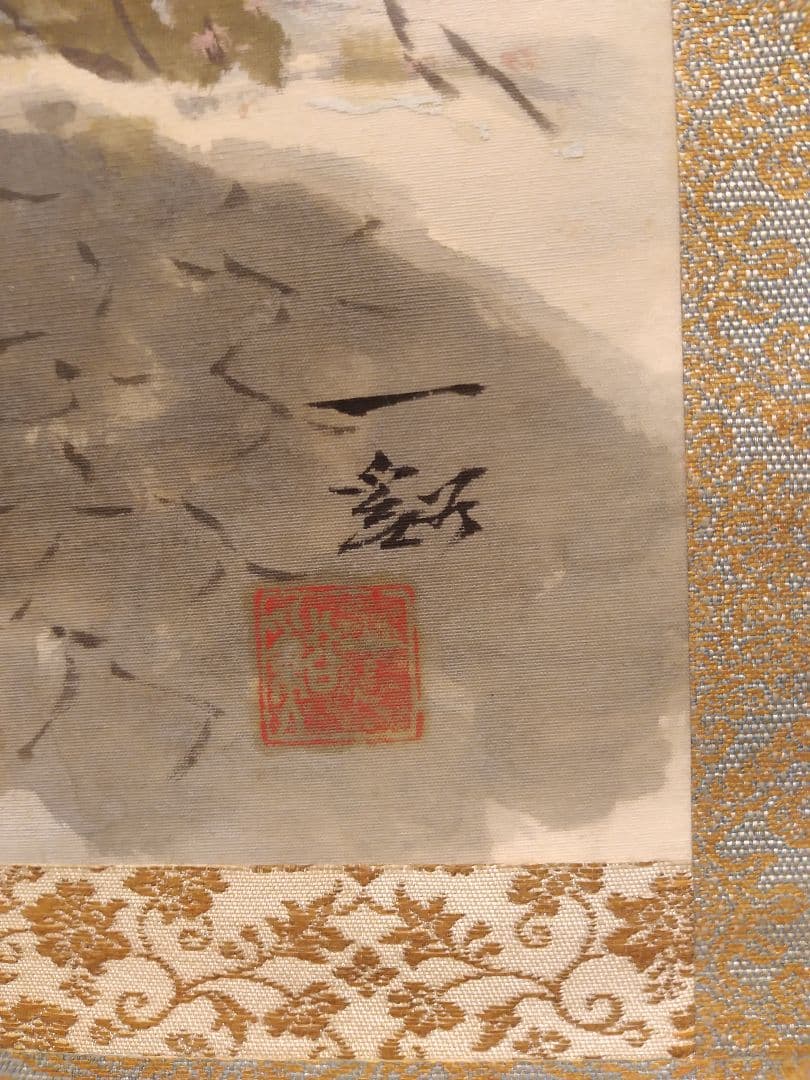 雪の朝 小島一谿(一渓)の掛け軸