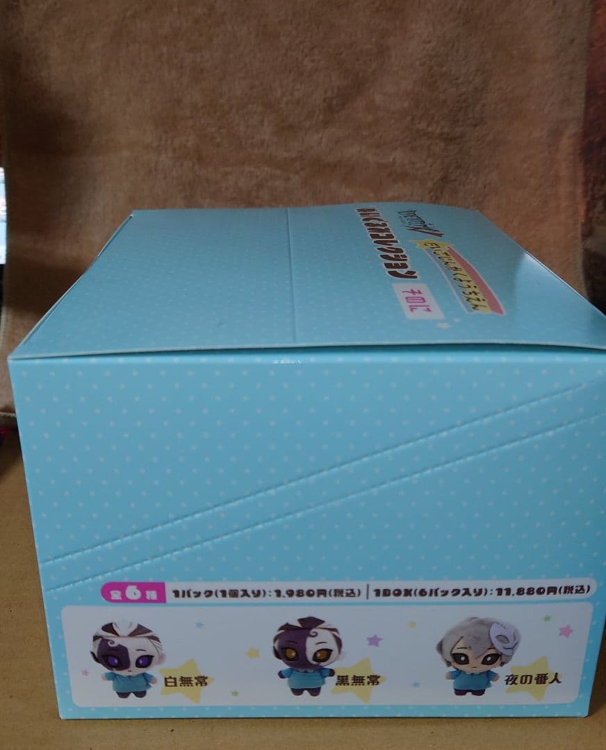 Identity V 第五人格 幼稚園 ぬいぐるみ コレクション