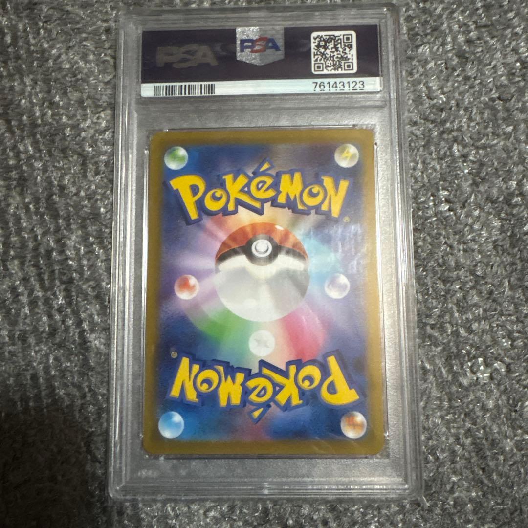 ミモザsr psa10 ポケモンカードゲーム