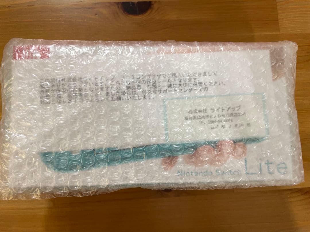 任天堂Switch light 未開封品
