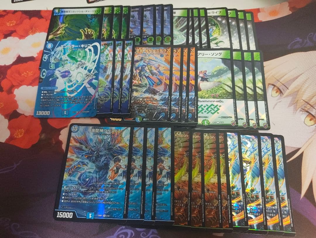 デュエマ引退品　デュエマ格安デッキ8個