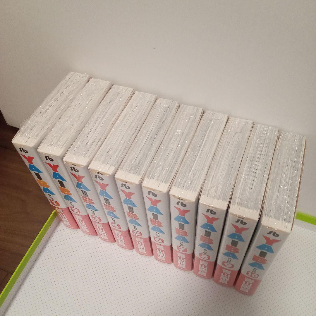 デ*コ様 YAIBA やいば　全巻(1〜10巻)　完結　文庫版　アニメ化　新品未