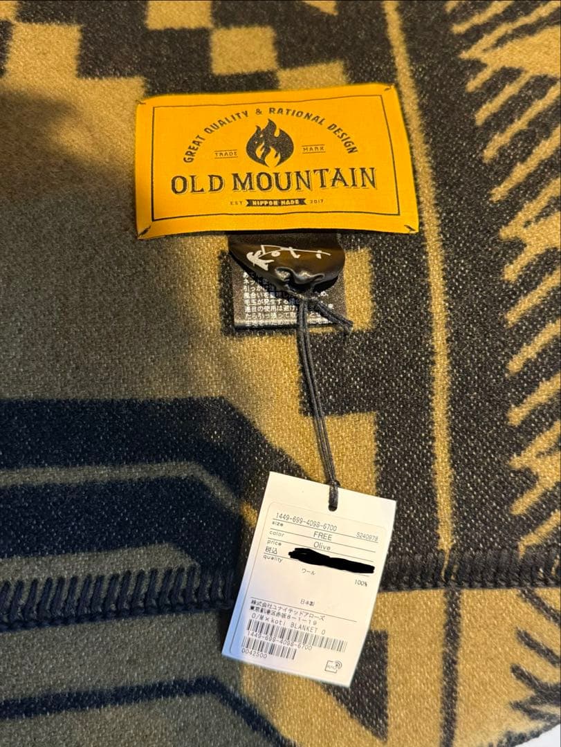 OLD MOUNTAIN kakemono 冬　molds限定