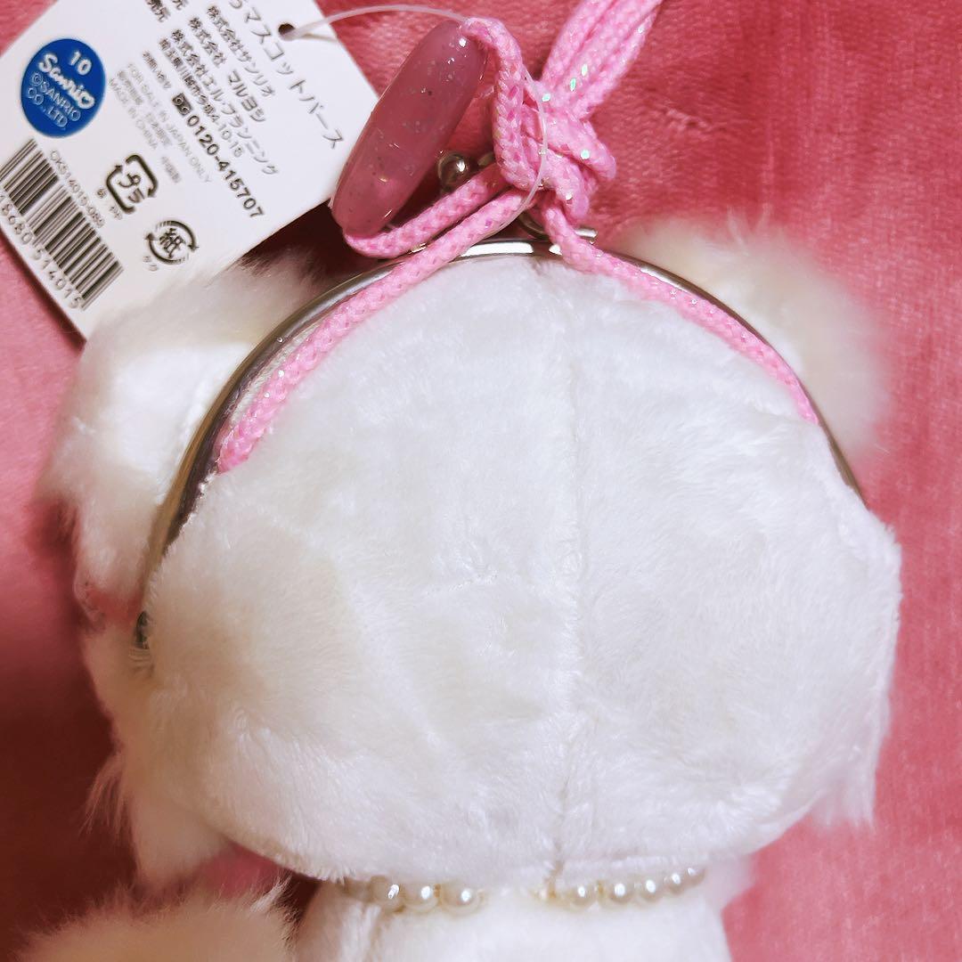 希少激レア　チャーミーキティ　がまぐちマスコットパース　2005 サンリオ