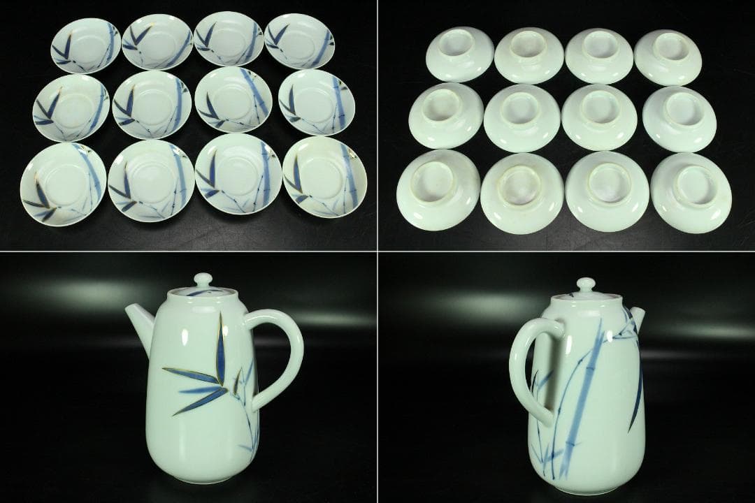 注瓶 碗 揃 金彩竹紋 杯 十二客 シロップ呑 共箱(K-RC958)