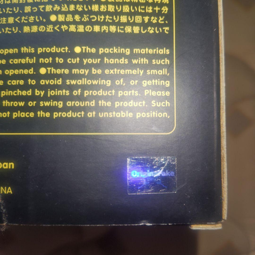 KAWS　オリジナルフェイクフィギュア