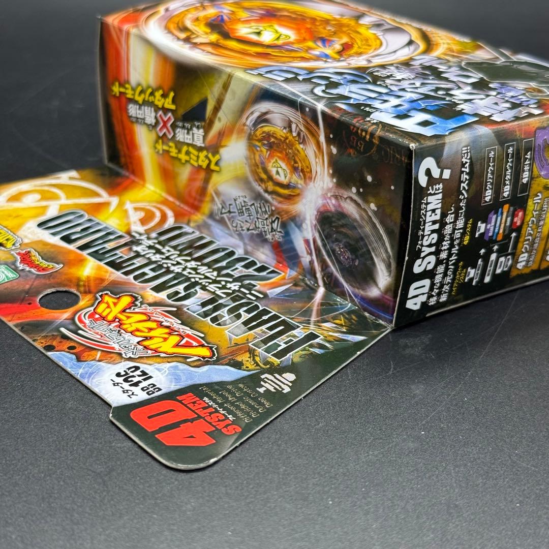 タカラトミー メタルファイト ベイブレード フラッシュサジタリオ 230WD