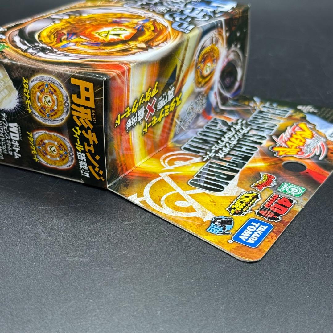 タカラトミー メタルファイト ベイブレード フラッシュサジタリオ 230WD